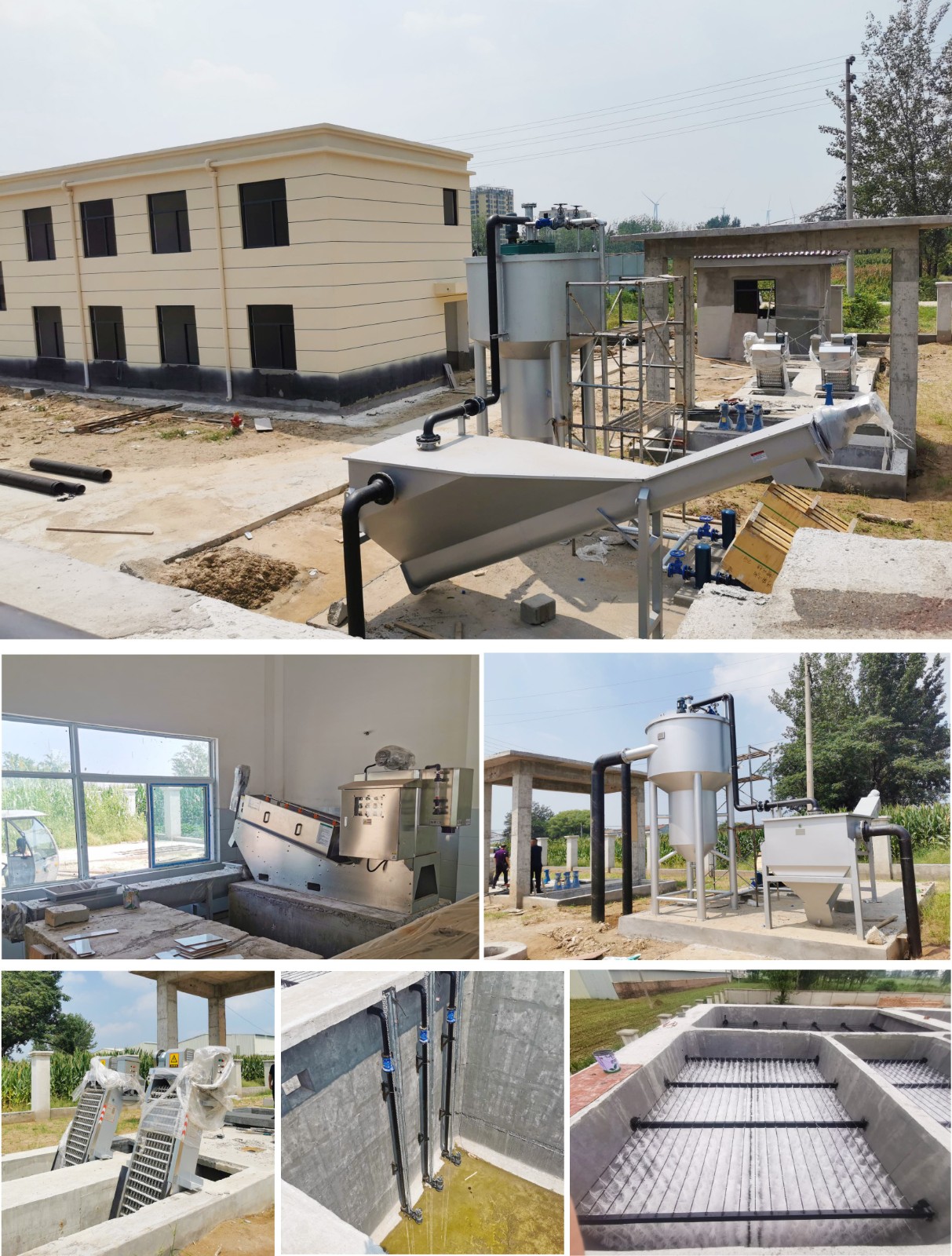 新建 DOC 文檔(dang)-2